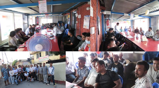 युवा मातृभूमि शक्तिको राष्ट्रिय भेला आयोजक समिति गठन